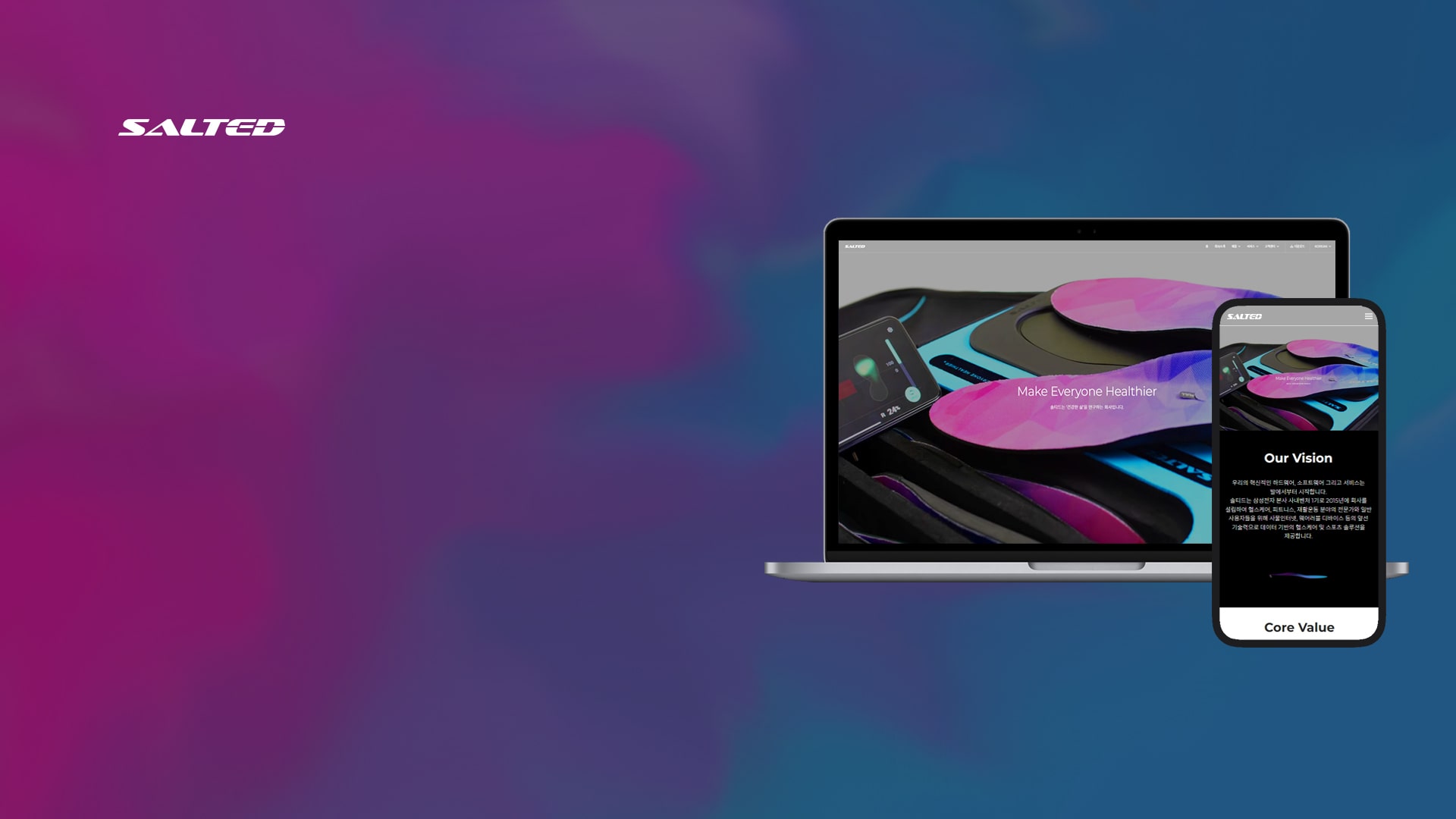 portfolio SALTED website